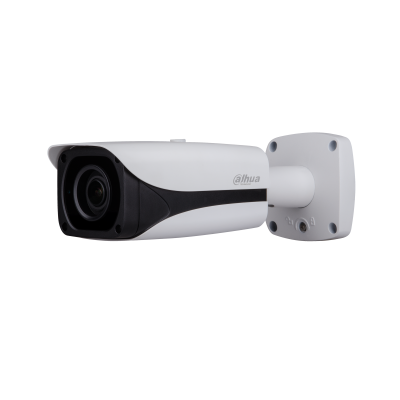 Уличная IP видеокамера Dahua IPC-HFW5231EP-ZE